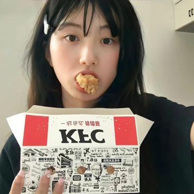 工作